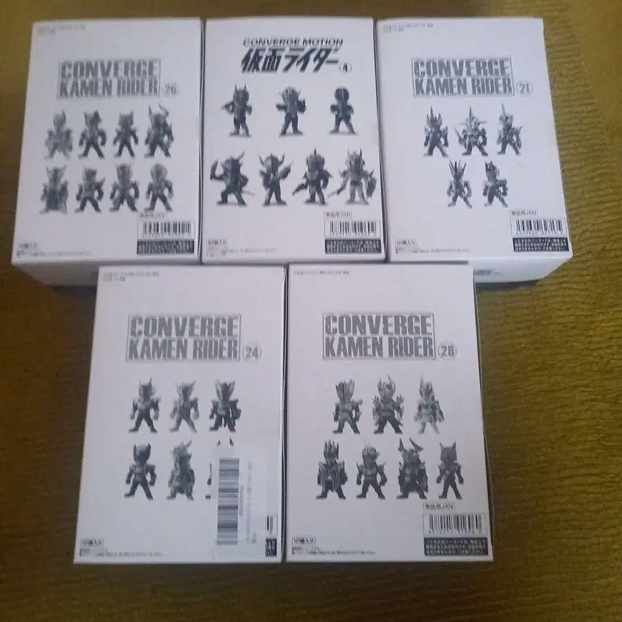 1번째 상품 이미지