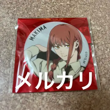 체인소 맨 베이스 야드 캔뱃지 마키마