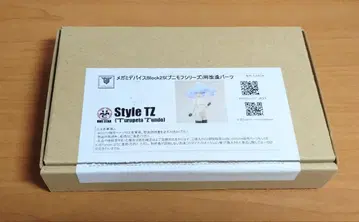 딜러제 푸니모후 부품 StyleTZ