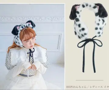 시마무라 Kaho 귀도리 101마리 강아지