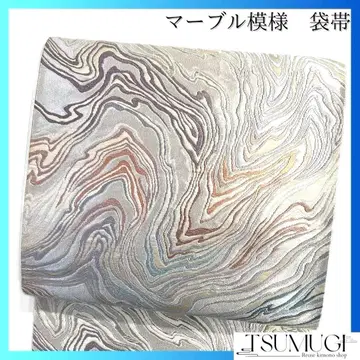 후쿠로 오비 마블 무늬 스미나가시 무늬 실버 컬러풀 기모노 023a d