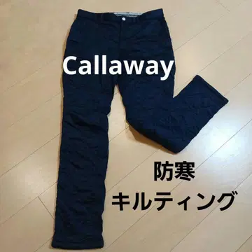 Callaway 방한 퀼팅 팬츠