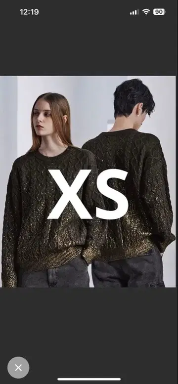 CLEL 호일 프린트 케이블 크루넥 니트 XS 브라운