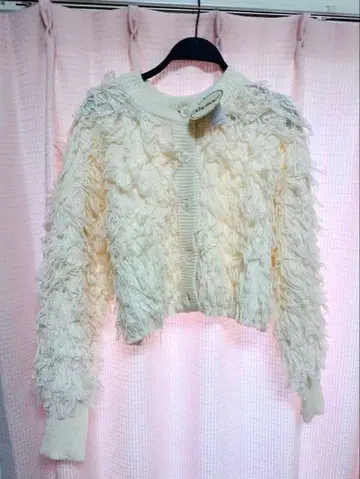 시마무라 프린지 디자인 크롭 가디건