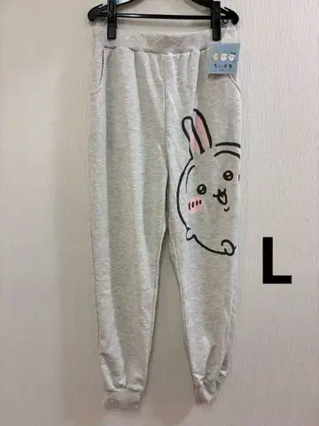 치이카와(먼작귀) 시마무라 콜라보 토끼 맨투맨 팬츠 여성용 L 사이즈