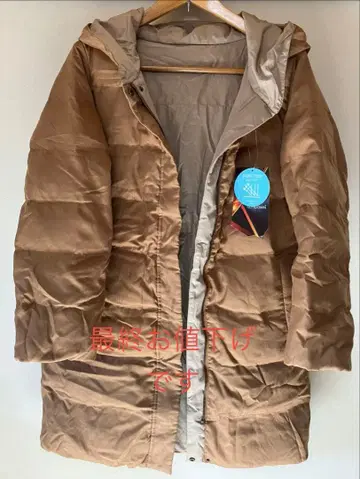 Samantha mos2 택 포함 새상품 리버서블 코트