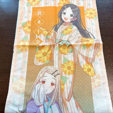 학원 아이돌 마스터 학마스 수건 니와의 유 시노자와 히로 쿠라모토 치나