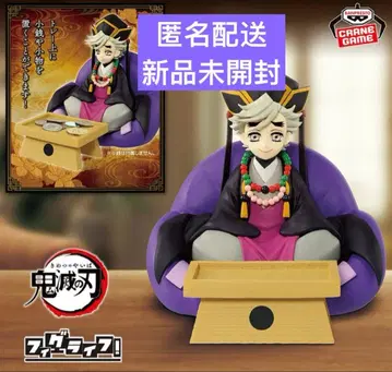 애니메이션 [ 귀멸의 칼날 ] 피그라이프! 도우마