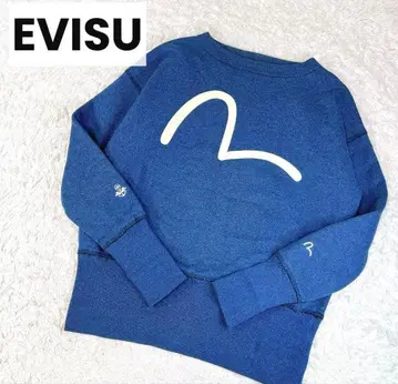 에비수 화이트 카모메 헤비 웨이트 맨투맨