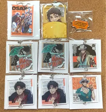 히프노시스 마이크 히프마이 아마야 레이 키링 세트