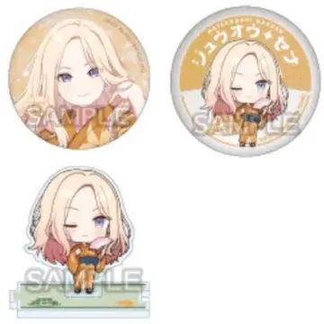 학마스 니와노유 쥬오세이난 세트