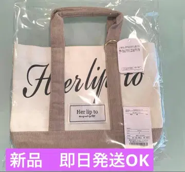 미사용 새상품 herlipto mini tote 루미네 토트백 아이보리