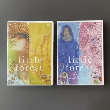 572 리틀 포레스트 겨울 봄 겨울 봄 하시모토 아이