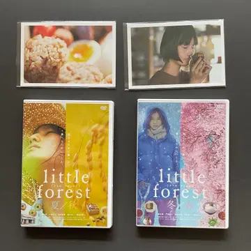 572 리틀 포레스트 겨울 봄 겨울 봄 하시모토 아이