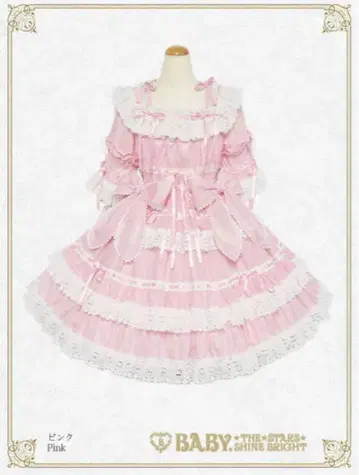 BABY confiture ribbon 핑크 원피스