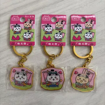 치이카와 (먼작귀) 지역 한정 복숭아 3개 세트