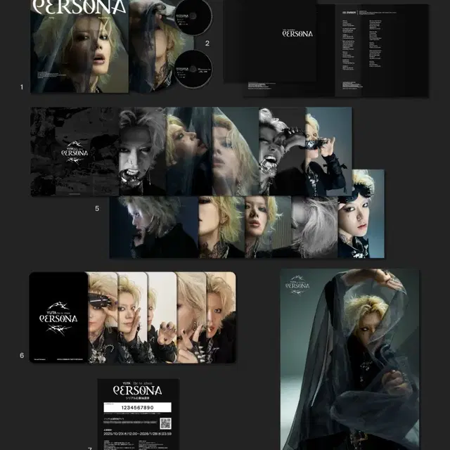 유타 솔로 앨범 PERSONA 정규 1집 Unveil Ver.