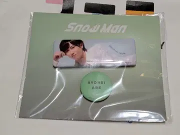 아베 료헤이 캔뱃지 2025