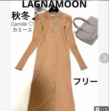 [ 새상품급 ] 러그나무 문 니트 원피스 니트 가디건 베이지