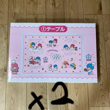 테이블 키키라라 복권