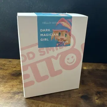 헬로 구스마 브라 진심 걸