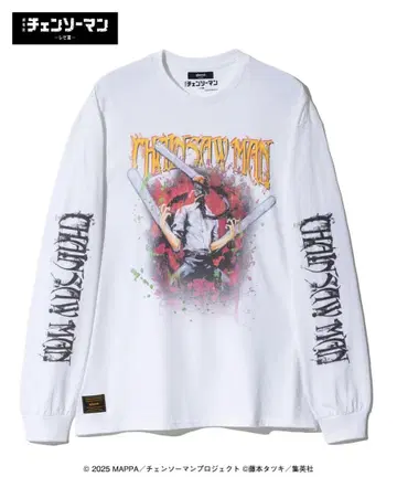 Chainsaw Man Cutsew 체인소 맨 롱 T