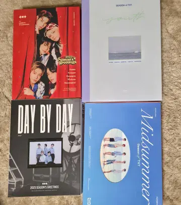 TXT 시그 서머 패키지 세트