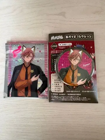 도원암귀 케모미미 고딕 파티 오이란자카 쿄야