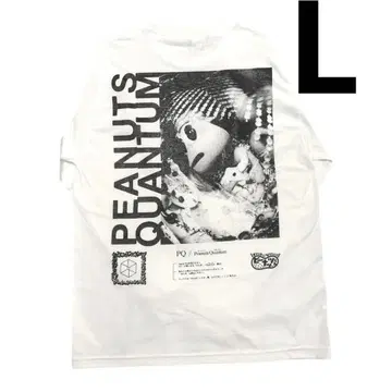 피넛 군 PQted 사이즈 L