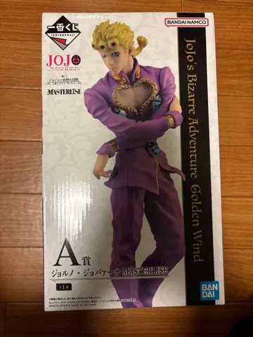 A상 죠죠노 죠바나 MASTERLISE