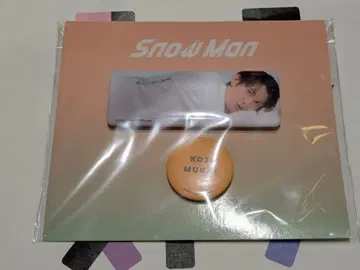 무카이 코지 캔뱃지 2025