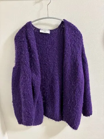 TRICOTS JEAN MARC 보라색 가디건