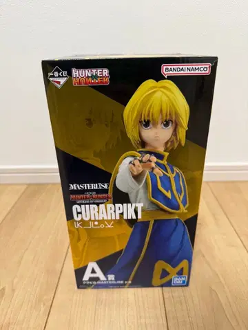 HUNTER x HUNTER 크라피카 MASTERLISE A상