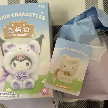 산리오 MINISO 폭스 아일랜드 중국 한정판 헬로키티