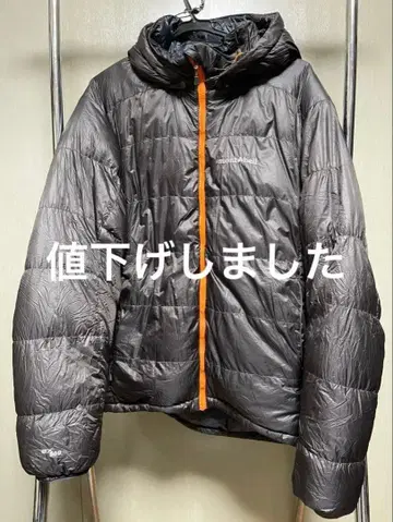 mont-bell EX 900 다운 자켓 그레이