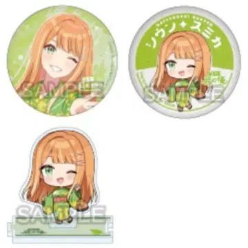 학마스 니와의유 시운세이카 세트