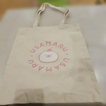 우사마루 토트백