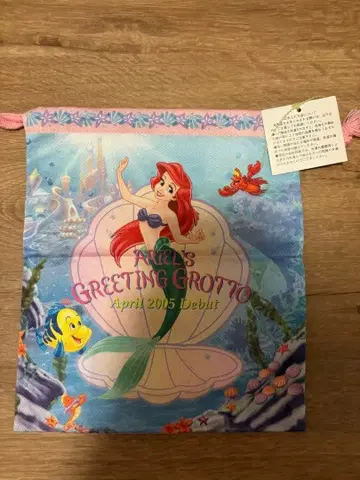 레어 디즈니 인어 라군 아리엘 그리팅 로트 복조리