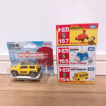토미카 자동차 완구 묶음 판매