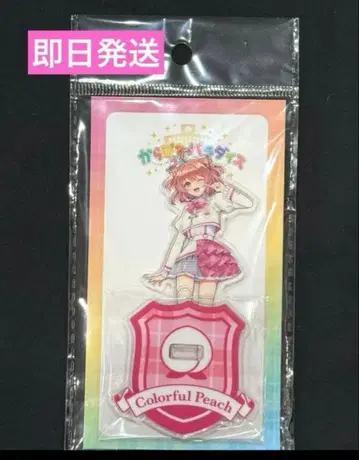 새상품 컬러풀피치 노아님 아크릴 스탠드 파라피치 2025