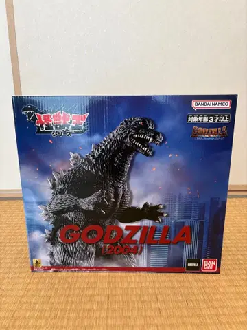 반다이 괴수왕 시리즈 고질라 2004 코스트코 FINAL WARS