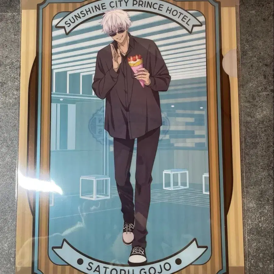 1번째 상품 이미지