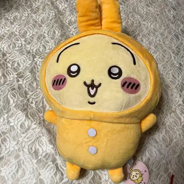 치이카와 파자마 BIG 봉제 인형 2 토끼