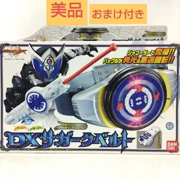 [ 새상품급 ] DX 사가 벨트 (덤 포함) 가면라이더 키바