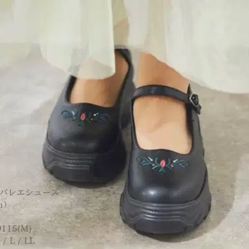 겨울왕국 안나 통굽 신발