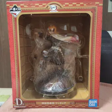 귀멸의 칼날 제일복권 D상 렌고쿠 쿄쥬로 피규어