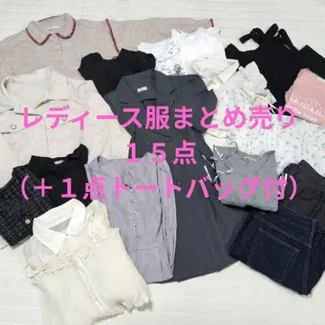 여성 의류 묶음 판매 15점 + 토트백 1점 포함