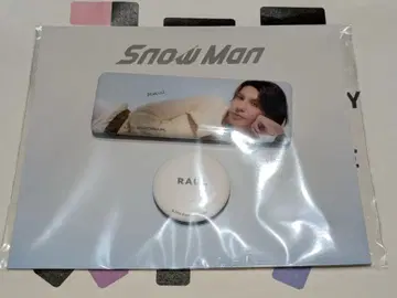 라울 캔뱃지 2025