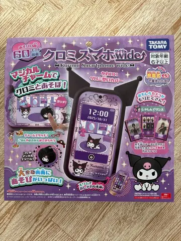 [ 새상품 ] 타카라토미 쿠로미 스마트폰 Wide