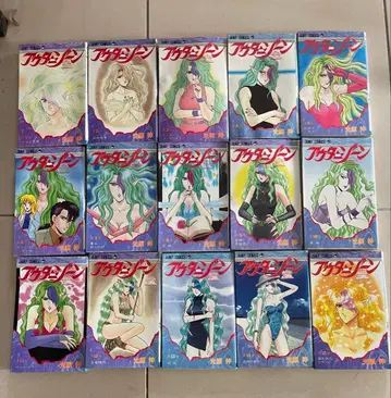 아우터 존 코우하라 신